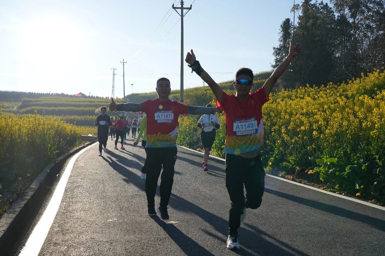 1769941051604000.jpg 3.jpg