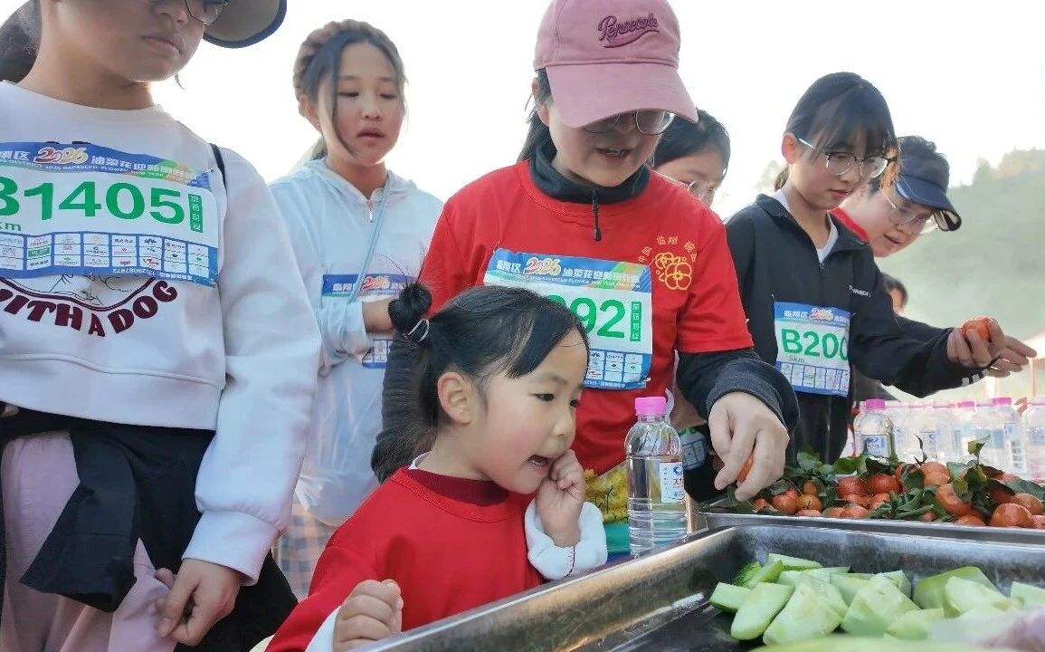 1769941166185644.jpg 5.jpg