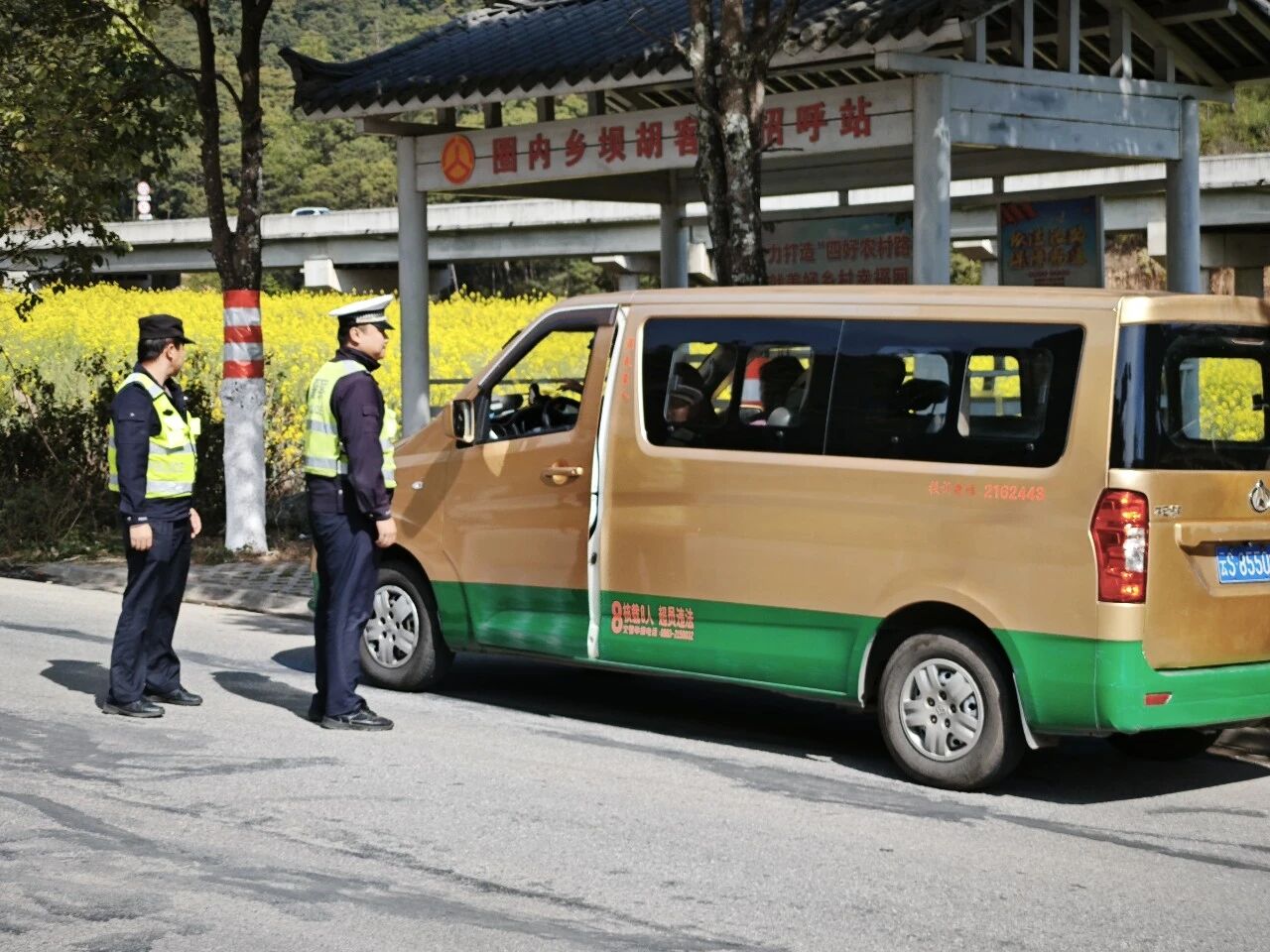 1770116946164098.jpg 1.jpg