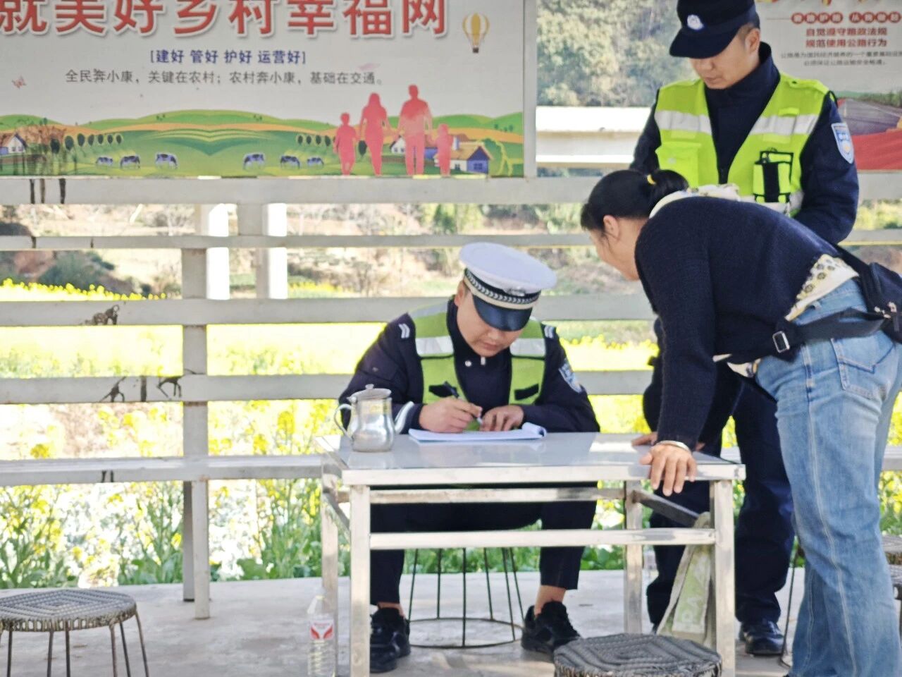 1770116951989207.jpg 2.jpg