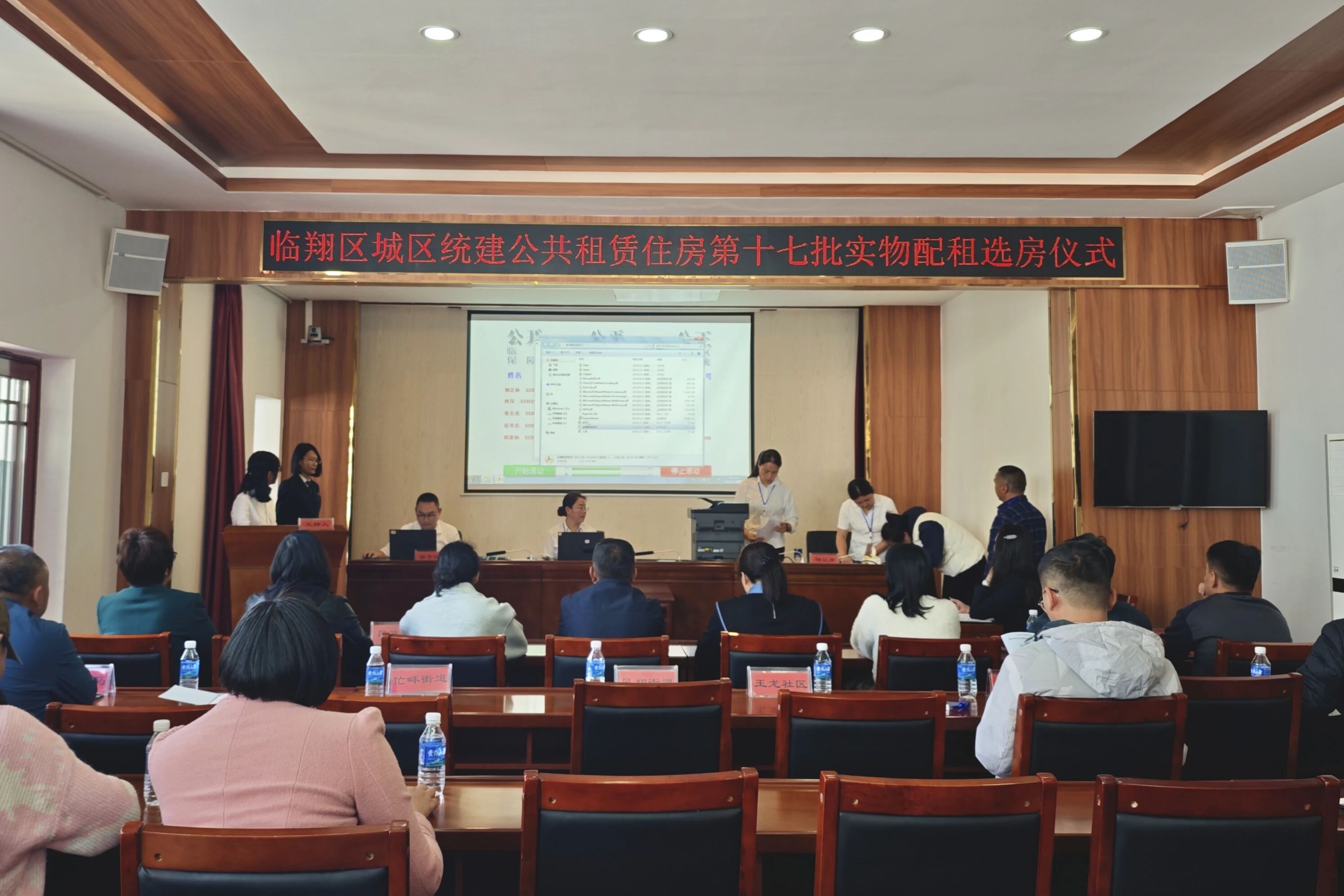 1770188808984909.jpg 1.jpg