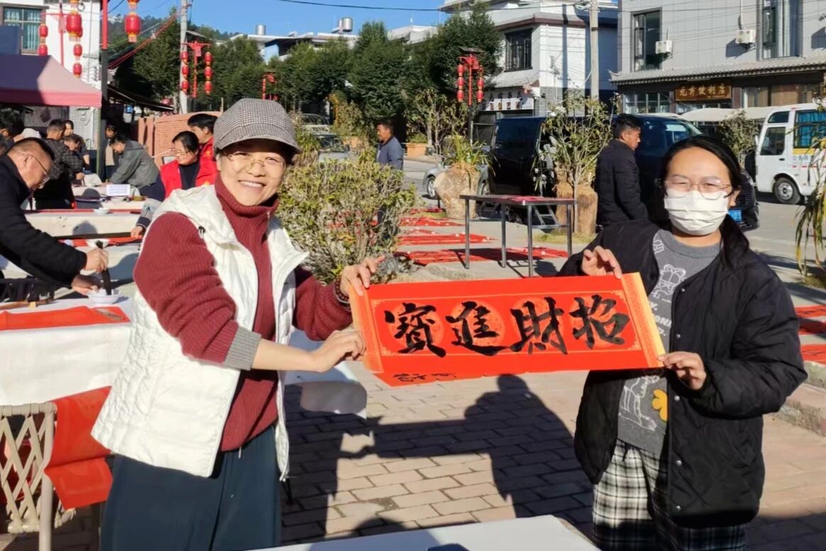 1770650711431862.jpg 2.jpg