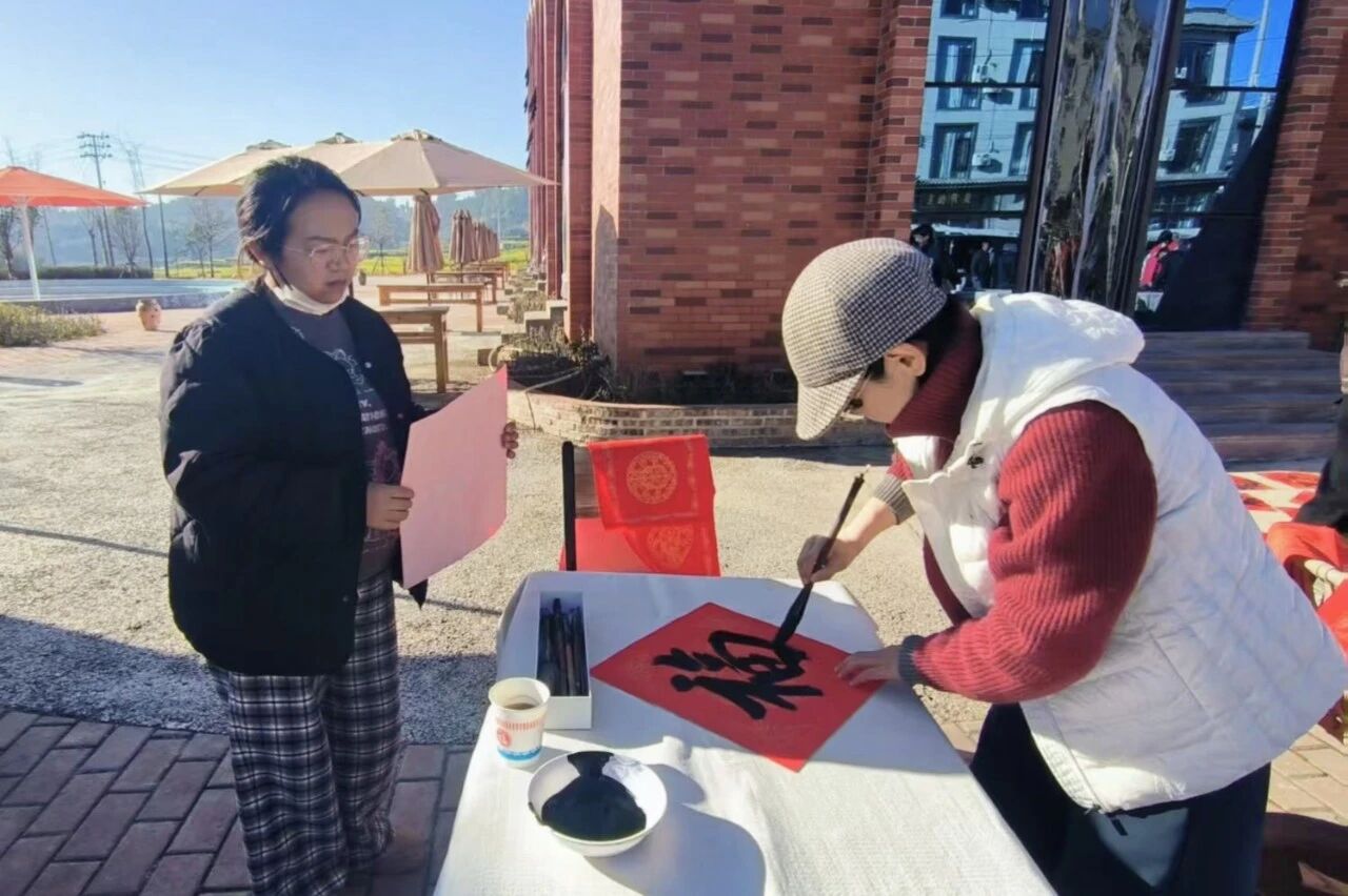 1770650721600434.jpg 3.jpg