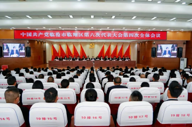 1782650870990144.png 1.png